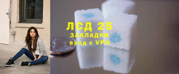 винт Абинск