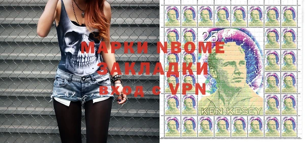 героин Алексин