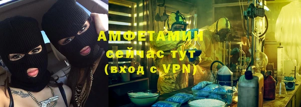 каннабис Абаза