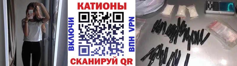 Мефедрон VHQ  Шахунья 