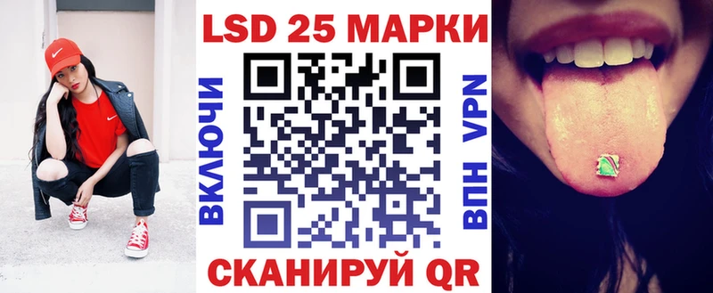 mega онион Шахунья Марки NBOMe 1,8мг
